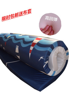高密度加厚海绵床垫单人双人学生宾馆 宿舍 家庭用环保包邮