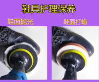 电钻带动电动鞋刷擦鞋器百洁布鞋刷皮鞋上油抛光羊毛海绵抛光打蜡