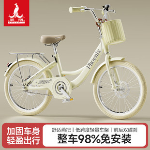 儿童自行车青少年单车6-8-10-12岁学生车公主车中大童复古脚踏车