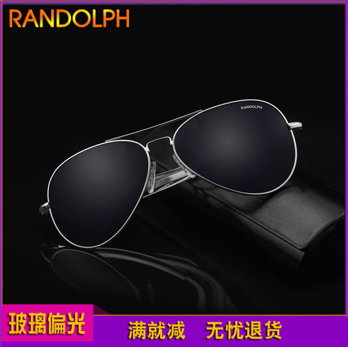 飞行员偏光蛤蟆镜偏光