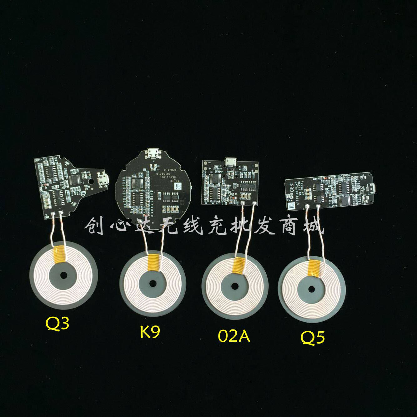 chargeur - Ref 1298585 Image 3