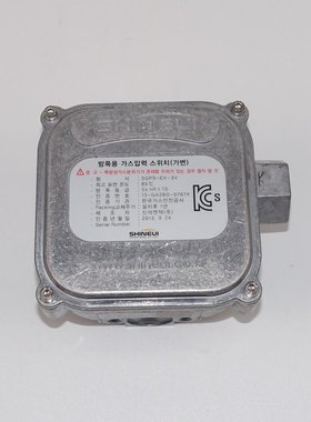 韩国信仪SHINEUI 防爆压力开关SGPS-EX现货  原装全新