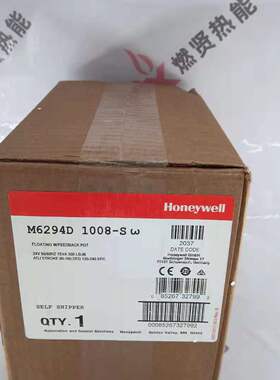 美国Honeywell霍尼韦尔风门执行器马达M6294D1008现货3个原装全新