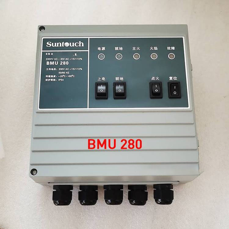 BMU280 国产控制器 SunTouch 现货20个原装全新当天可以发货