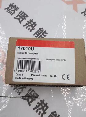 Honeywell霍尼韦尔锅炉燃烧控制器17010U AirFlex 001 现货