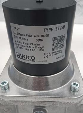 英国博尼科BANICO燃气电磁阀ZEV15ZEV20 ZEV25 ZEV32 ZEV40 ZEV50