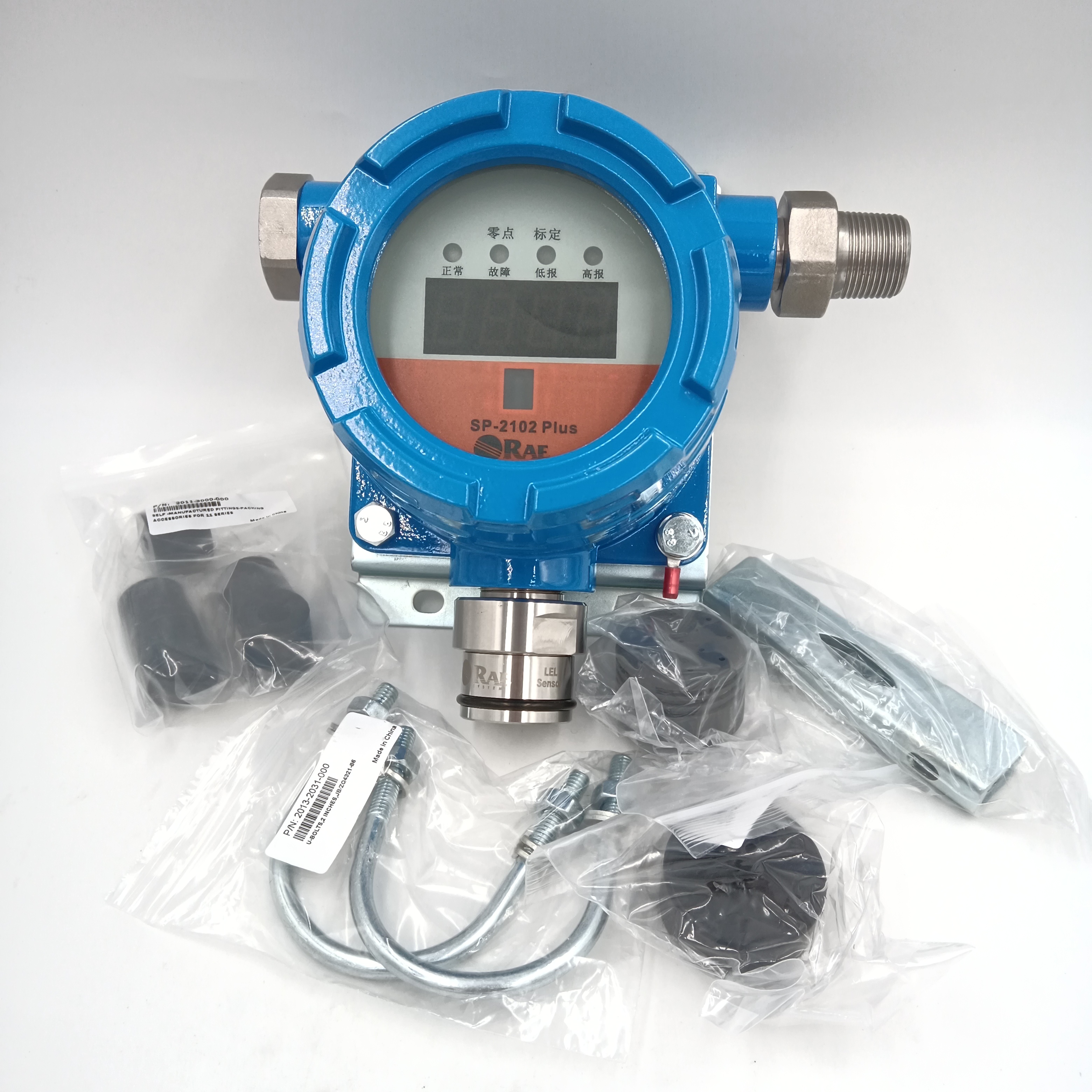 霍尼韦尔Honeywell RAE  SP-2102PLUS SP-2104PLUS SP-1003-16