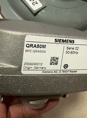 现货3个  德国SIEMENS西门子 火焰探测器QRA50M原装全新 停产