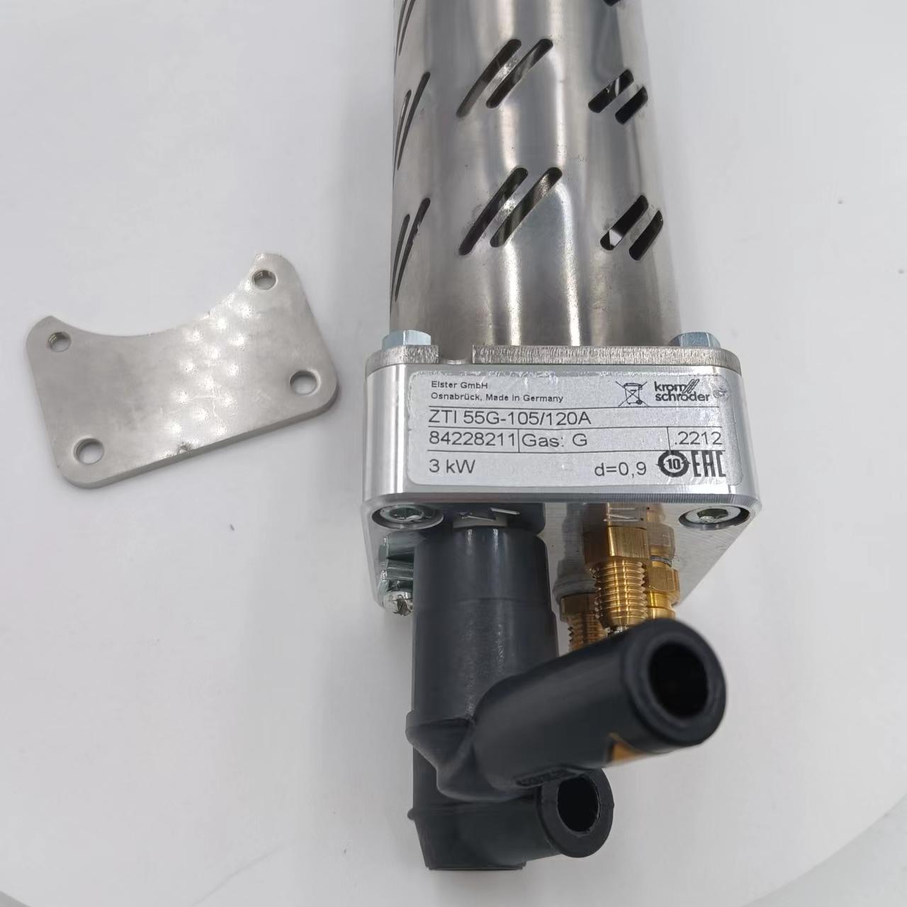 德国krom霍科德一级代理烧嘴ZTI55G-105/120A现货2个原装全新