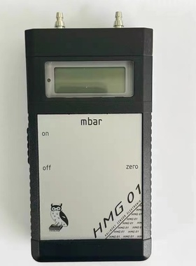 猫头鹰Kalinsky手持式压力表HMG01量程0-199.9mbar现货20个原装