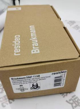 美国霍尼韦尔楼宇减压阀resideo FK09S-11/2AA 现货20个原装全新