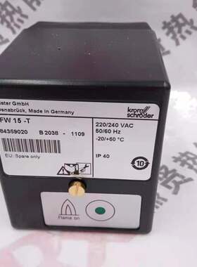 现货20个 德国krom霍科德燃烧程序控制器IFW15-T订货号84359020