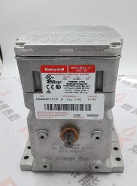 美国Honeywell霍尼韦尔马达风门执行器M9484D1010现货5台原装全新