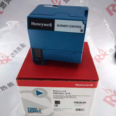 美国honeywell霍尼韦尔