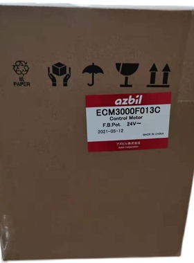 日本Azbil 执行器ECM3000F013C ECM3000F213C库存 ECM3000F110C