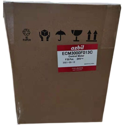 Azbil执行器ECM3000F013C