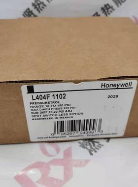 现货200个 美国霍尼韦尔Honeywell锅炉压力开关L404F1102原装全新