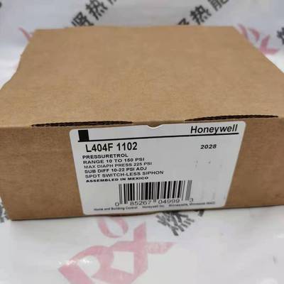 L404F1102压力开关锅炉特价
