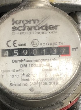 德国Kromschroder霍科德流量计DM 100Z80-40 现货2个DM400Z100-40