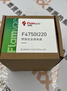 现货20个  FLamyae孚焰 程序控制器 F4750I220  替代 山武R4750C