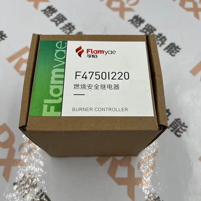 孚焰程序控制器F4750I220