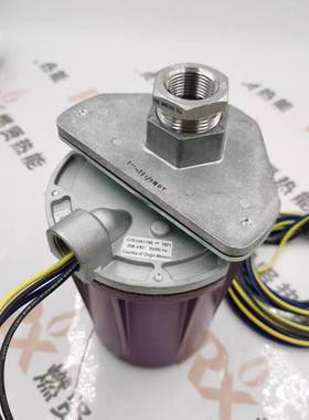 美国霍尼韦尔火焰探测器C7012A1186火检电眼UV 停产，有2个库存