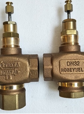 现货20个 美国Honeywell霍尼韦尔楼宇电动二通阀V5013P1028原装