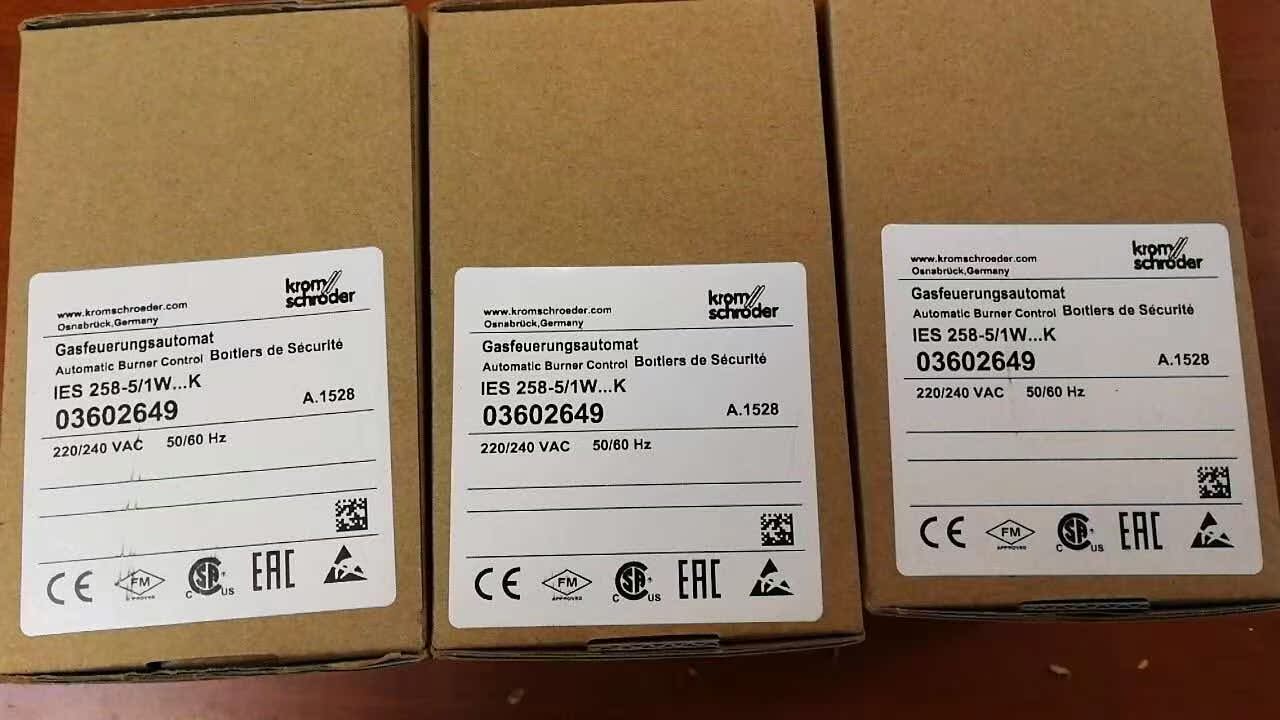 燃烧器控制IES258-5/1W