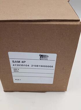 SAM2P-30广州施能SINON电动执行器SAM4P原装全新SAM1P-03/2现货