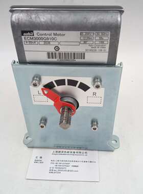 现货20 日本Azibil 执行器 ECM3000G910C 比例马达原装正品个全新