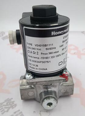 Honeywell霍尼韦尔燃气电磁阀 VE4015B1111 VE4015A1070匈牙利