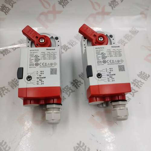Honeywell霍尼韦尔 电动阀门执行器MVN7510 MVN7505 MVN7220现货