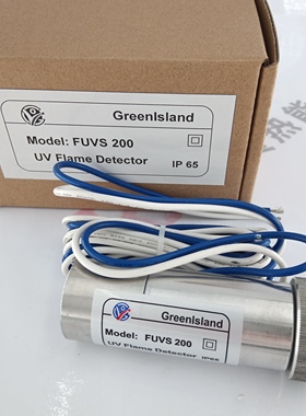 国产Greenlsland火检电眼火焰探测器紫外线火检FUVS200现货200个