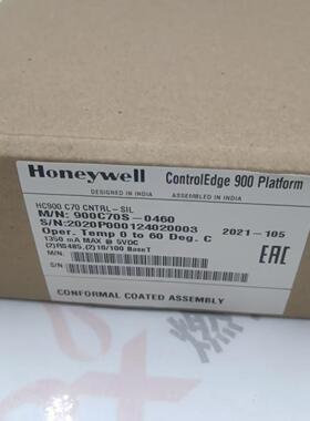 美国Honeywell SIS系统HC900的CPU 900C70S-0460 现货10个