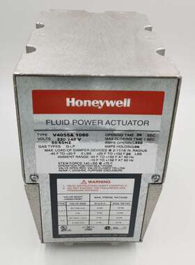美国Honeywell霍尼韦尔一级代理电液执行器V4055A1080现货2个全新