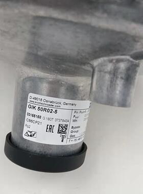 现货20个 德国krom霍科德GIK50R02-5空燃比例阀 原装全新