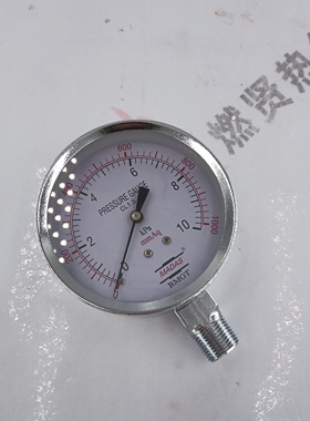 意大利马达斯MADAS压力表0-5kpa 0-10kpa 0-20kpa 0-30kpa现货20