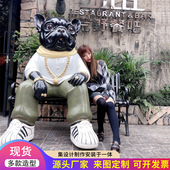 雕塑定制玻璃钢卡通人物商场吉祥物店门口户外招财狗打卡大型摆件