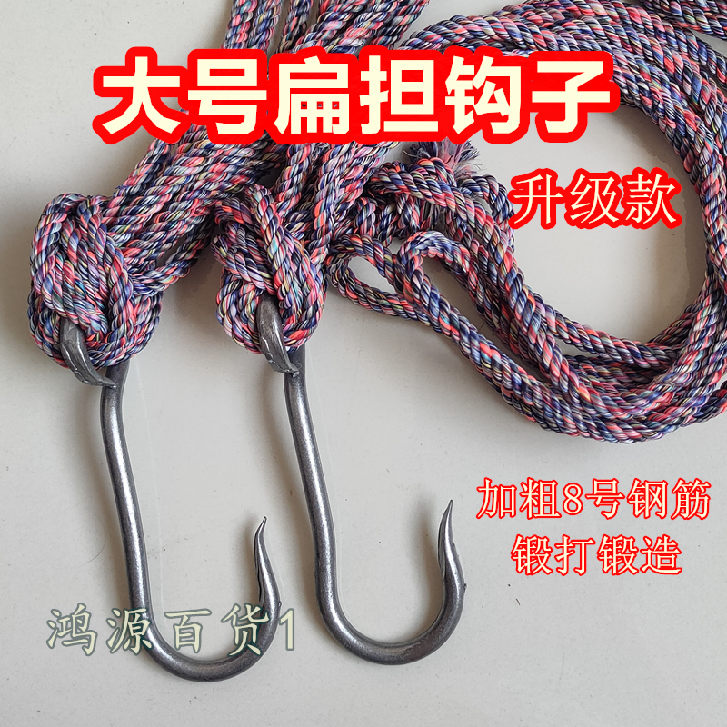 大号挑水扁担钩子钢铁钩挂钩S钩吊钩起重钩建筑工地挑土园林工具,五金/工具,吊钩/抓钩,淘宝优惠券,粉丝福利购,淘宝优惠卷