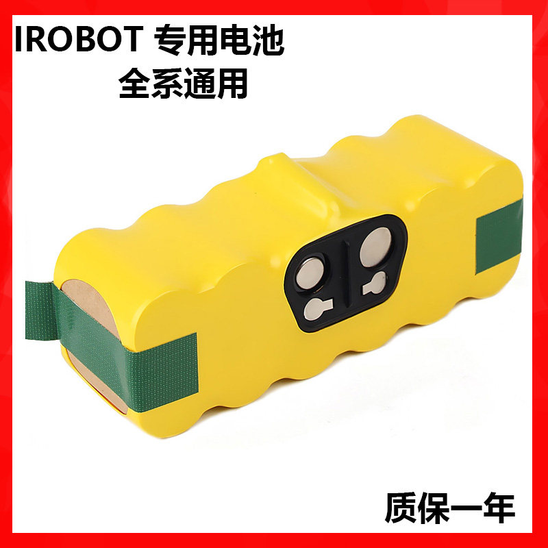 irobot扫地机电池Roomba880 780 770 560 650 529 620机器人配件|ruв категории жизнь прибор, жизнь бытовой арматура, пылесос/чистильщик аксессуары - от Buy2taobao.com для оказания профессиональной услуги покупки агента Taobao