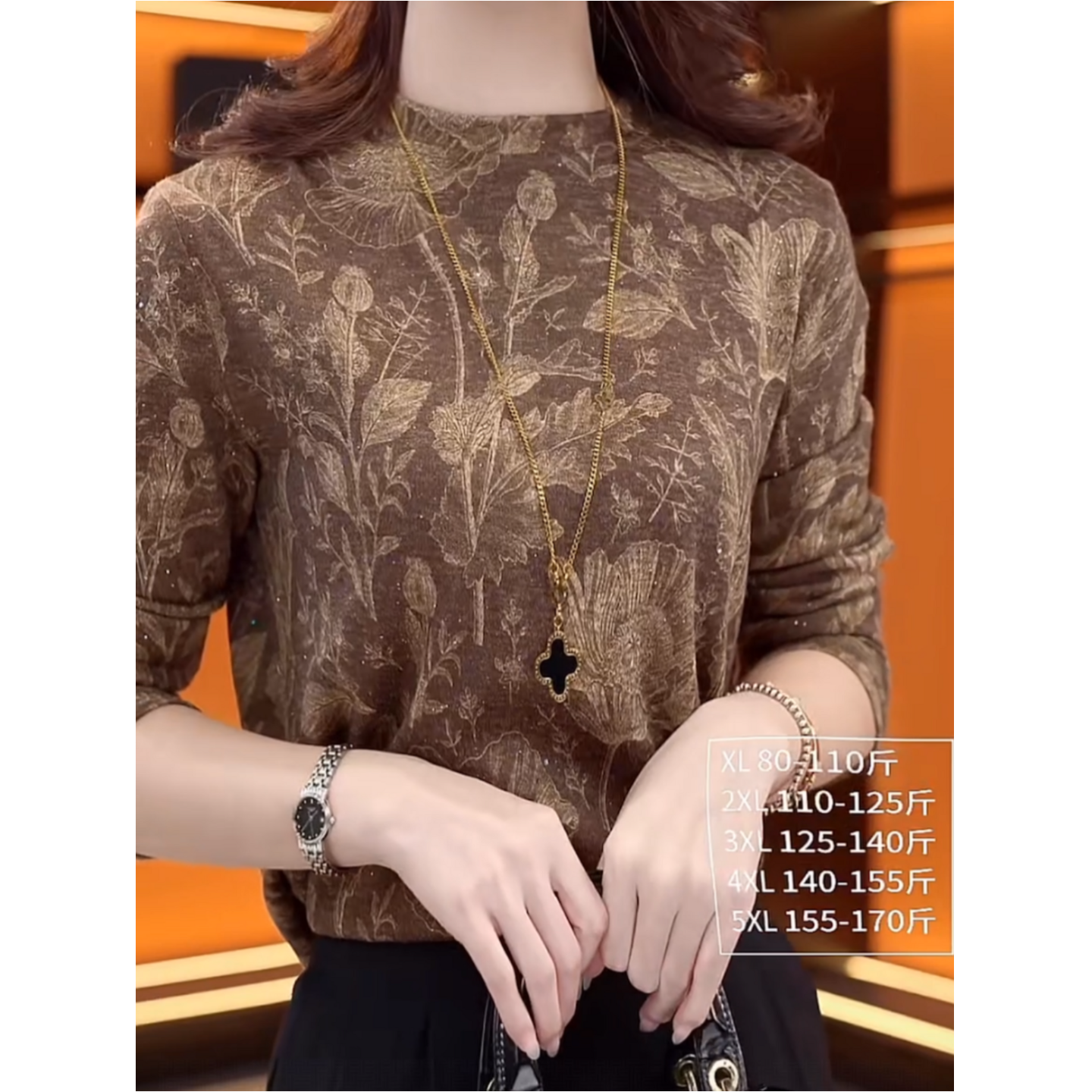 时尚复古德绒打底衫2025新款J圆领时尚气质妈妈装减龄长袖上衣女