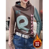 欧货德绒撞色印花连帽时尚 T恤女秋冬洋气减龄保暖内搭显瘦打底衫