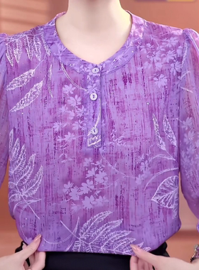时尚紫色衬衫女士夏季新款妈妈装印花圆领七分袖小衫洋气显瘦上衣