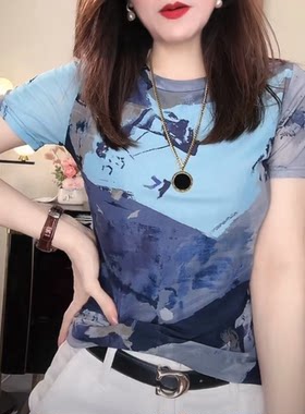 【送运费险】洋气扎染网纱T恤女
