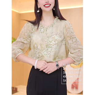 气质木耳边圆领碎花衬衫 七分袖 上衣显瘦百搭妈妈装 减龄衬衣 女夏季