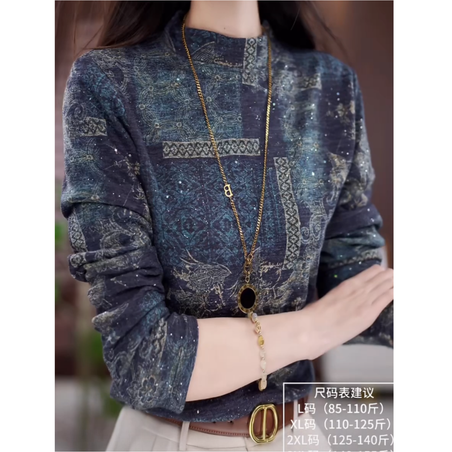 德绒民族风印花长袖T恤女春秋冬新款L妈妈减龄内搭保暖打底衫上衣