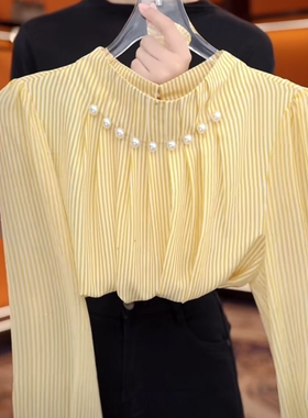 高级感轻奢钉珠衬衫女秋季2026新款宽松显瘦洋气减龄黄色条纹上衣