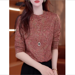 洋气欧货内搭德绒打底衫女士妈妈款秋冬装高级感长袖小衫印花上衣