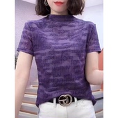 女短袖 t恤夏装 新款 立领网纱打底衫 高端洋气印花弹力小衫 显瘦上衣