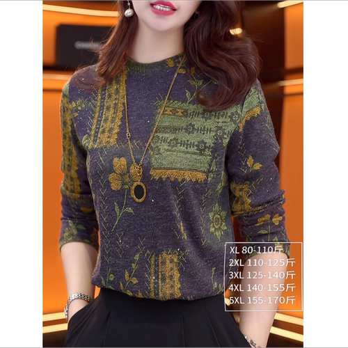 【送运费险】时尚德绒印花打底衫